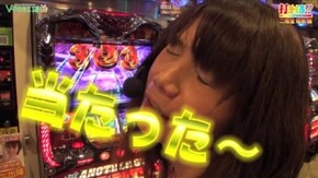 #302【二階堂 瑠美前編】 デビルサバイバー2 / アナザーゴッドハーデス