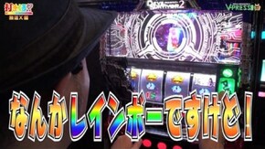 #308【無道X前編】 デビルサバイバー2 最後の7日間