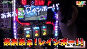 #311【塾長後編】 ガン×ソード