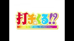 #340 サンダーV リボルト