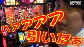 第14話 アナザーゴッドハーデス -奪われたZEUSVer.- 後編