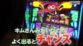 第17話 パチスロ 緑ドンVIVA2 前編