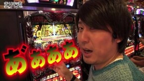 第20話 アナザーゴッドハーデス -奪われたZEUSVer.- 前編