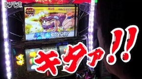 第23話 パチスロ 喧嘩祭 前編