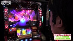 第31話 アナザーゴッドハーデス -奪われたZEUSVer.- 後編