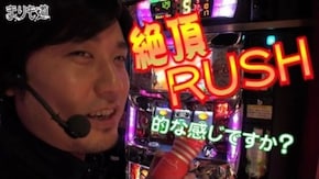 第33話 押忍!サラリーマン番長 後編