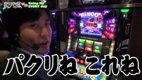 第36話 まりも vs エブリー(超面白対談5) 前編