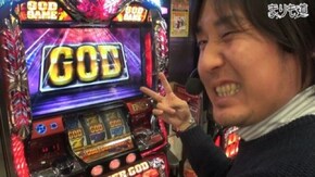 第40話 アナザーゴッドハーデス -奪われたZEUSVer.- 後編