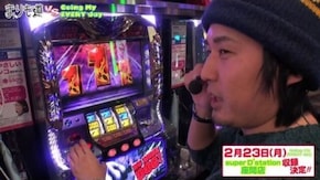 第43話 まりも vs エブリー(超面白対談6)