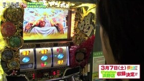 第45話 まりも vs エブリー(超面白対談7) 前編