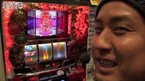 第46話 パチスロ黄門ちゃま 喝 前編