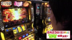 第64話 ミリオンゴッド-神々の凱旋- 前編