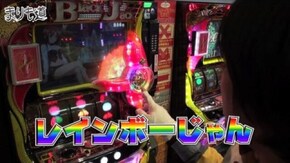 第76話 Super BlackJack2 / ミリオンゴッド ライジング 後編