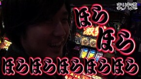 第80話 アナザーゴッドハーデス -奪われたZEUSVer.-