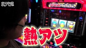 第82話 HANABI 後編