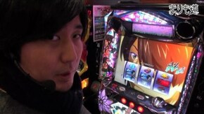 第86話 偽物語 他 後編