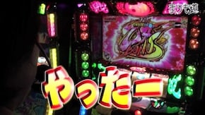 第87話 戦国乙女2 後編