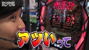第88話 CRビッグドリーム~神撃 後編