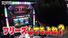 第89話 うみねこのなく頃に 他 前編