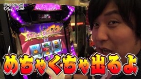 第94話 コードギアス 反逆のルルーシュ R2 前編