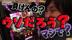 第94話 コードギアス 反逆のルルーシュ R2 後編