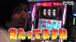 第95話 ビッグドリーム in ロストアイランド2 前編