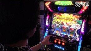 第96話 コードギアス 反逆のルルーシュ R2 前編