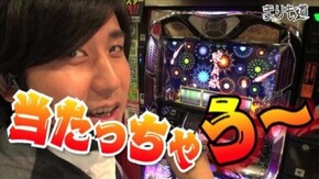 第96話 コードギアス 反逆のルルーシュ R2 後編