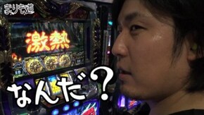 第98話 アナザーゴッドハーデス -奪われたZEUSVer.- 前編