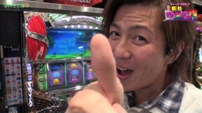 #4 緑ドン キラメキ!炎のオーロラ伝説 前編