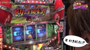 #4 緑ドン キラメキ!炎のオーロラ伝説 後編