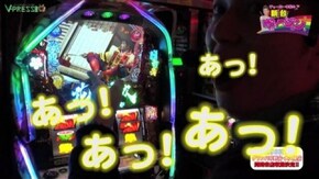 #6 花の慶次~これより我ら修羅に入る~ 前編