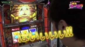 #7 スロット吉宗 3番勝負1本目 前編