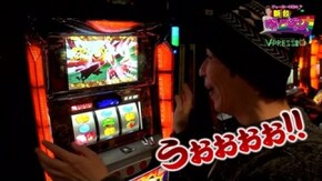 #9 スロット吉宗 3番勝負3本目 後編