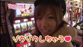 #7 Dororonえん魔くん メ~ラめら/アナザーゴッドハーデス-奪われたZEUSver.-/ぱちスロAKB48/CR牙狼金色になれXX/CRリング 運命の日FPF/CR.T.M.Revo