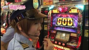 #8 アナザーゴッドハーデス-奪われたZEUSver.-/押忍!サラリーマン番長/スーパービンゴネオ