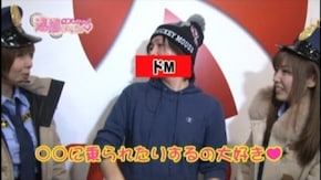 #12 CR牙狼金色になれXX/CRヱヴァンゲリヲン9/ぱちんこCR怪物くん デーモンの剣 394type