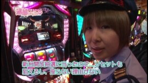 #18 パチスロ ゴッドイーター/パチスロ アラジン AII/CRAシンちゃんにおまかせ~羽根モノの巻~