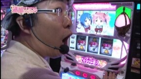 #43 パチスロ北斗の拳 転生の章/パチスロ ゴッドイーター/プチマーメイド/SLOT 魔法少女まどか☆マギカ