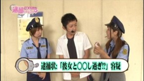 #44 パチスロ北斗の拳 転生の章/パチスロ ゴッドイーター/SLOT 魔法少女まどか☆マギカ/ゲッターマウス/ニューパルサーDX