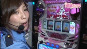 #49 バジリスク~甲賀忍法帖~絆/SLOT 魔法少女まどか☆マギカ/クレアの秘宝伝~眠りの塔とめざめの石/バーサス