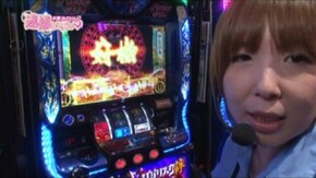#50 バジリスク~甲賀忍法帖~絆/パチスロ北斗の拳 強敵/クレアの秘宝伝~眠りの塔とめざめの石~/ニューアイムジャグラーEX