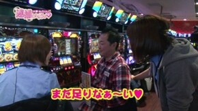 #55 アナザーゴッドハーデス-奪われたZEUSver.-/ミリオンゴッド-神々の凱旋-/リノ/ハナビ/クレアの秘宝伝~眠りの塔とめざめの石~