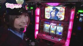 #59 押忍!番長2/麻雀格闘倶楽部/パチスロJAWS~it’s a SHARK PANIC~/SHAKEⅢ/パチスロ黄門ちゃま 喝/ドリームジャンボ/ハナビ