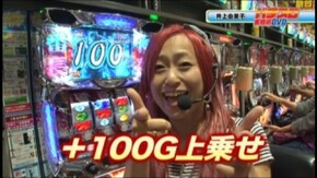 1stシーズン #1~#12