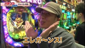 2ndシーズン #13~#24