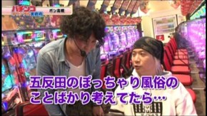 #15 CR牙狼金色になれXX/CR大海物語3スペシャル MTE-1/ニューアイムジャグラーEX/ハナビ/ミリオンゴッド-神々の凱旋-