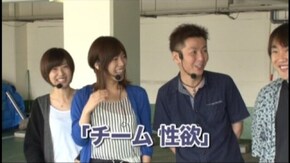 #19 CR吉宗3 越後屋らんどOPENの巻/CR地獄少女 弐FPL /CRぱちんこトランスフォーマー/ぱちんこCR北斗の拳6拳王/パチスロ黄門ちゃま 喝/ハッピージャグラーVII /パチス