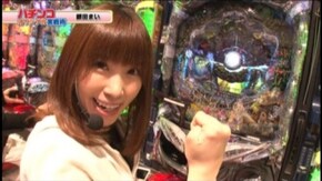 #21 CR大海物語BLACK LIGHT/CR牙狼金色になれXX/CRパッションモンスターRSJ/CR地獄少女 弐FPL/デジハネCR化物語STK/CR APPLESEED MR4‐VE/他