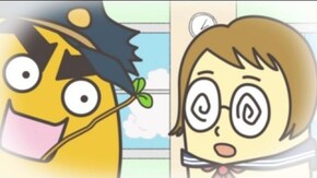#6 愛と青春の門出